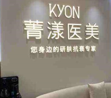 杭州雙眼皮整形醫(yī)院排名榜單大盤點(diǎn)！2022口碑醫(yī)院一覽！