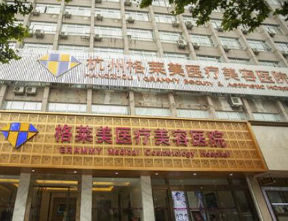 杭州私人整形醫(yī)院的都是哪些？前十人氣醫(yī)院名單公布！