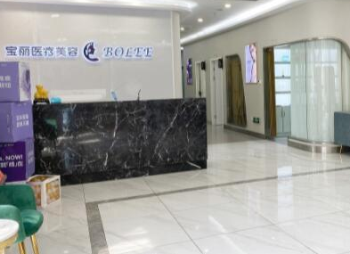 重慶十大整形醫(yī)院排名哪家好？2022最新醫(yī)院名單更新！