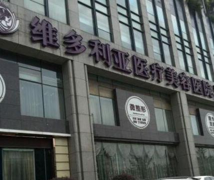 杭州私立整形醫(yī)院排行名單更新！十家人氣醫(yī)院不容錯(cuò)過(guò)！