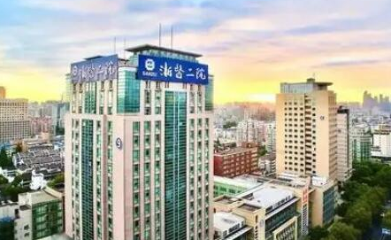 杭州三甲整形醫(yī)院排名榜單更新！來看看都有哪些吧！