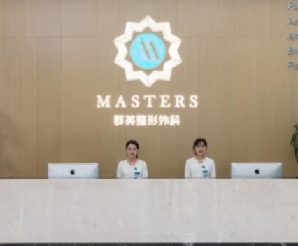杭州有名微整形醫(yī)院排行榜單大盤(pán)點(diǎn)！變美其實(shí)很簡(jiǎn)單！