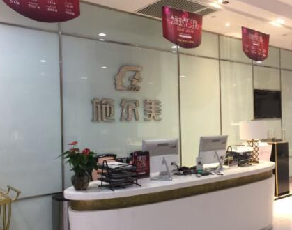 南京民營整形醫(yī)院排名十強都是哪些？前十相關醫(yī)院介紹來襲！
