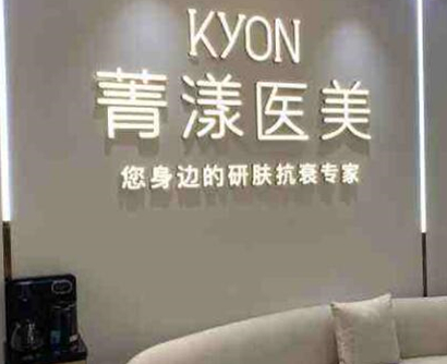 杭州十大有名整形醫(yī)院都是哪幾家？家家都是實力派機構(gòu)！