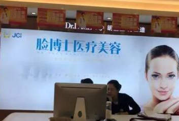 長沙醫(yī)學(xué)整形醫(yī)院排行榜單一覽！這10家醫(yī)院千萬不能錯過！