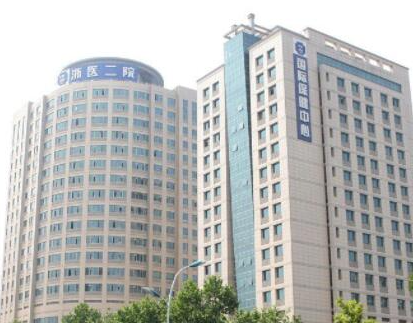 杭州整形醫(yī)院排名比較好的醫(yī)院都是哪些？收藏攻略讓你不踩坑！
