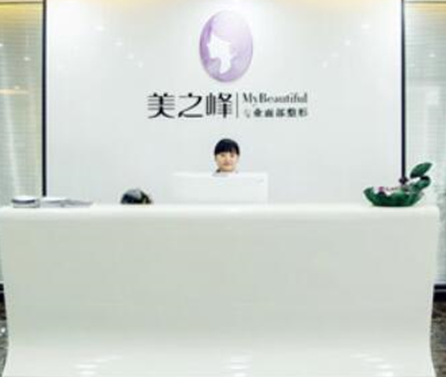 長(zhǎng)沙十大整形醫(yī)院排名名單都是哪些？看看哪家醫(yī)院好！
