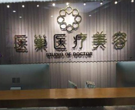 杭州十大整形醫(yī)院的都是哪幾家？看看有你中意的嗎！