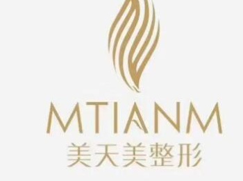 杭州十大正規(guī)整形醫(yī)院排名名單盤點(diǎn)！十家超nice的醫(yī)院推薦給你！