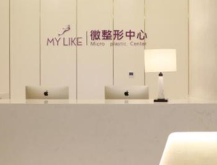 南京婦科整形醫(yī)院排行榜單一覽！這十家高口碑醫(yī)院趕緊收藏！