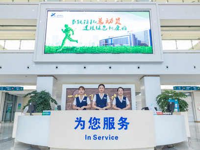 益陽康雅醫(yī)院整形美容中心