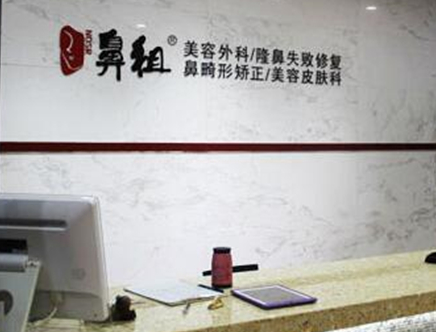 南京十大整形醫(yī)院排行榜單發(fā)布！2022口碑醫(yī)院一覽！