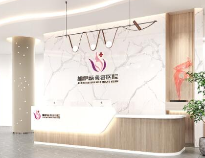 南京整形醫(yī)院排名前十榜單更新！口碑連鎖醫(yī)院上榜！