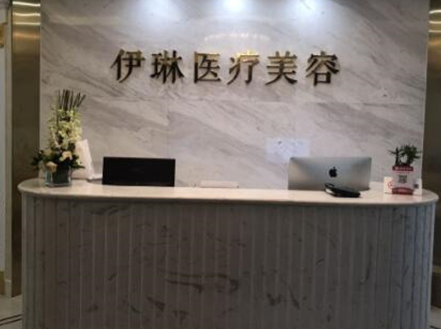 杭州中心整形醫(yī)院排名名單發(fā)布！口碑實力醫(yī)院不容錯過！