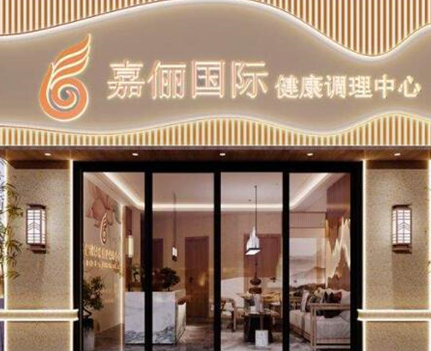 杭州十大眼部整形醫(yī)院排名榜單更新！醫(yī)院名單值得收藏！