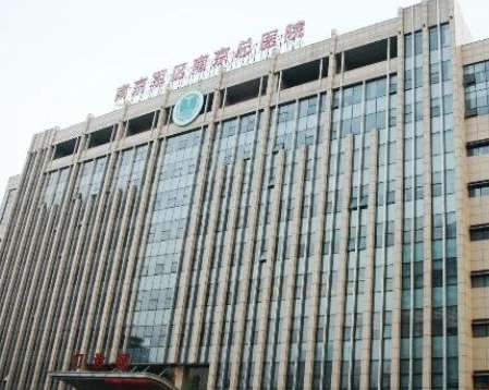 南京正規(guī)整容整形醫(yī)院排名榜單發(fā)布！口碑醫(yī)院趕緊收藏！