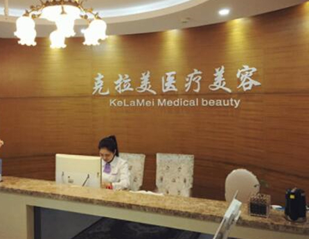 南京比較好眼部整形醫(yī)院排行榜單一覽！你更中意哪一家呢！