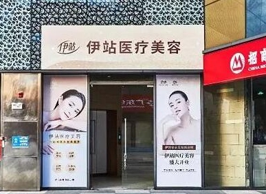 廣州番禺皮膚整形醫(yī)院排行名單大盤點(diǎn)！你更中意哪一家呢！