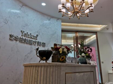 南京市排名前十名整形醫(yī)院都是哪幾家？人氣口碑醫(yī)院并存！