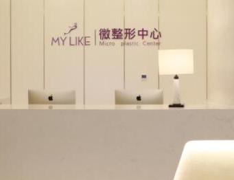 南京十大整形醫(yī)院排名榜更新！你更中意哪一家呢！