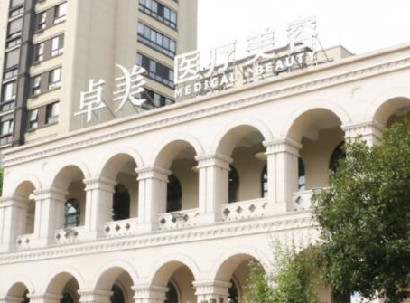 寧波排名整形醫(yī)院都是哪幾家？人氣醫(yī)院為你推薦！