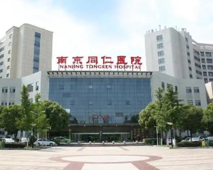 南京比較有名的整形醫(yī)院都是哪幾家？人氣口碑醫(yī)院不容錯(cuò)過！