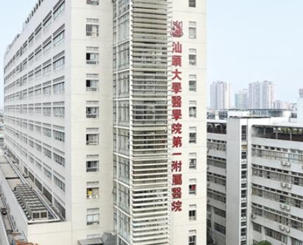 廣州十大排行整形醫(yī)院都是哪幾家？你更中意哪一家呢！