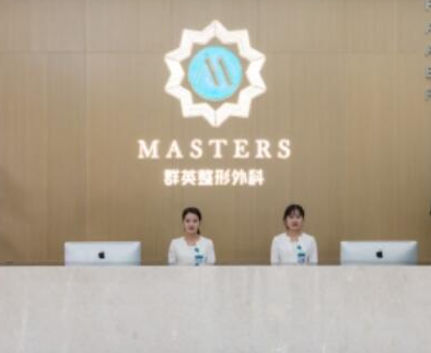 杭州十大微整形醫(yī)院排行榜都是哪幾家？認(rèn)準(zhǔn)這幾家醫(yī)院準(zhǔn)沒錯！