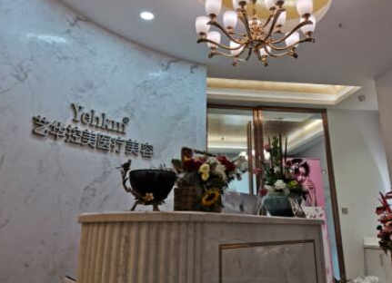 南京哪家眼睛整形醫(yī)院好？人氣口碑醫(yī)院并存！