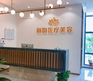 杭州排名整形醫(yī)院都是哪幾家？這10家醫(yī)院千萬不能錯(cuò)過！