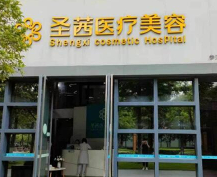 杭州鼻綜合整形醫(yī)院排行榜單一覽！人氣榜單醫(yī)院推薦！