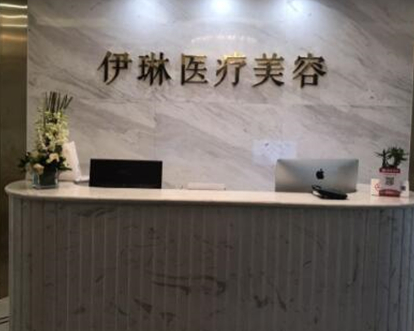 杭州祛斑整形醫(yī)院排名名單都是哪些？十家超nice醫(yī)院推薦！