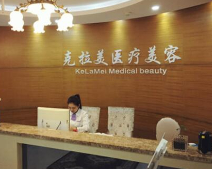 南京市十大整形醫(yī)院排名名單發(fā)布！十家超nice醫(yī)院值得擁有！