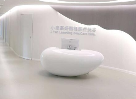 北京海淀區(qū)整形醫(yī)院排名前十都是哪幾家？口碑醫(yī)院趕緊收藏！
