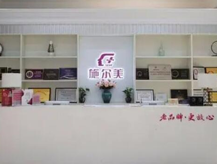 南京面部削骨整形醫(yī)院排行名單大盤點(diǎn)！看看都有哪些上榜吧！