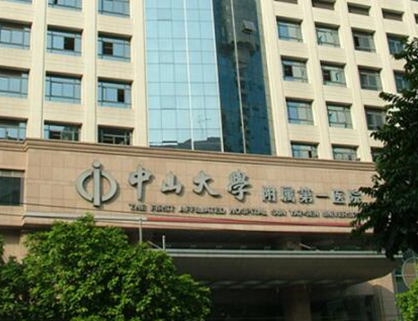 廣州三甲整形醫(yī)院排名前十榜單更新！實(shí)力機(jī)構(gòu)值得擁有！