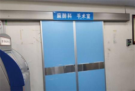 宜昌市第一人民醫(yī)院整形燒傷外科_手術室