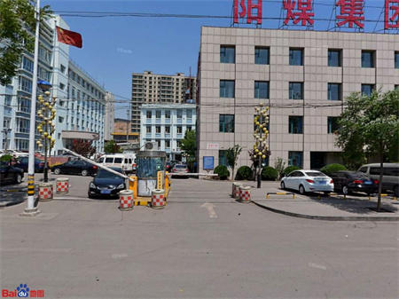 陽(yáng)泉煤業(yè)集團(tuán)總醫(yī)院整形美容科_醫(yī)院環(huán)境