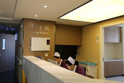 新疆醫(yī)科大學(xué)第五附屬醫(yī)院整形美容科_護士站