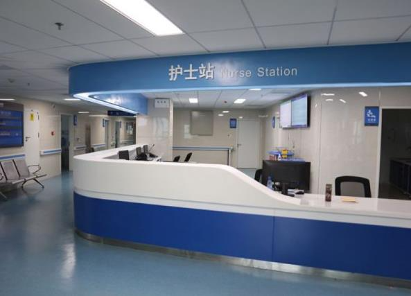 湘西自治州人民醫(yī)院燒傷整形科_護(hù)士站