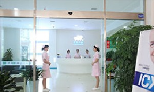 成都君臣口腔門診部_護(hù)士站
