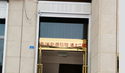聚美麗人3.png