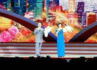 京劇演員于魁智、李勝素獻唱京劇《我是中國人》