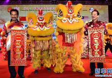 &ldquo;文化中國&middot;四海同春&rdquo;藝術(shù)團在馬來西亞演出