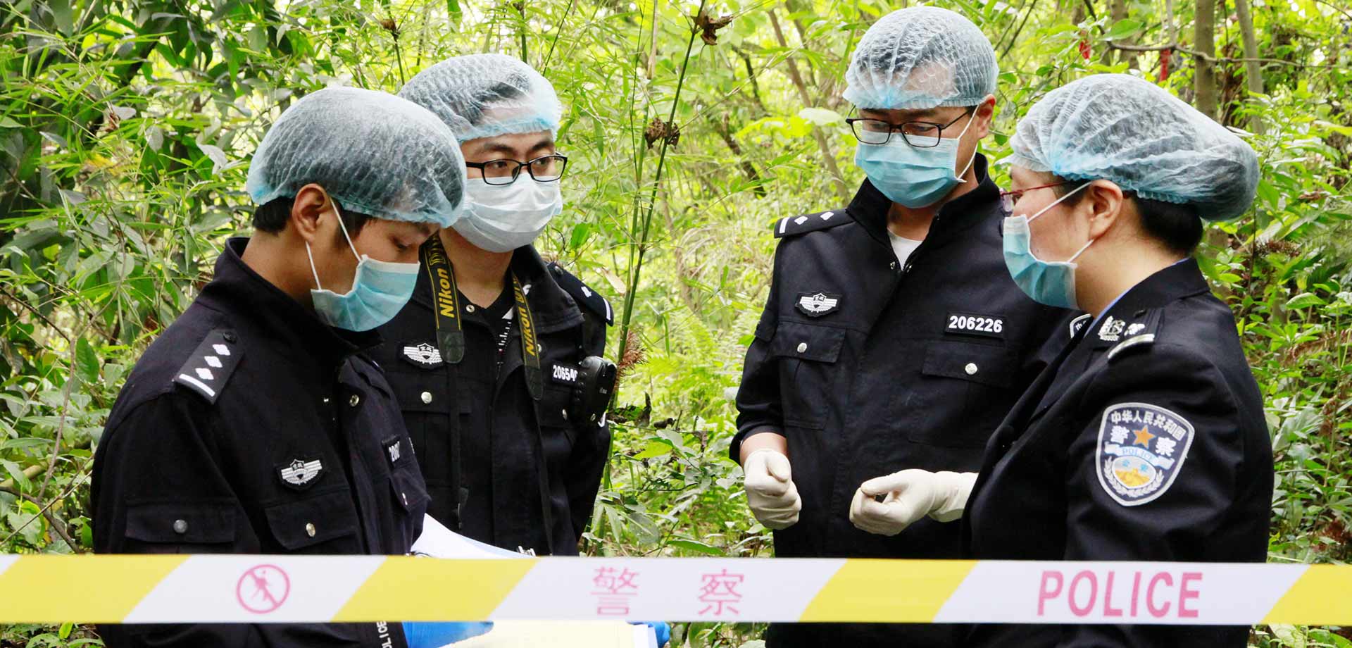 【顯影中國】以警之名，他們總在你身邊！