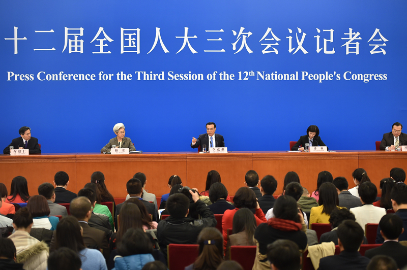 3月15日，國務(wù)院總理李克強(qiáng)在北京人民大會(huì)堂與中外記者見面，并回答記者提問。新華社記者 李然 攝