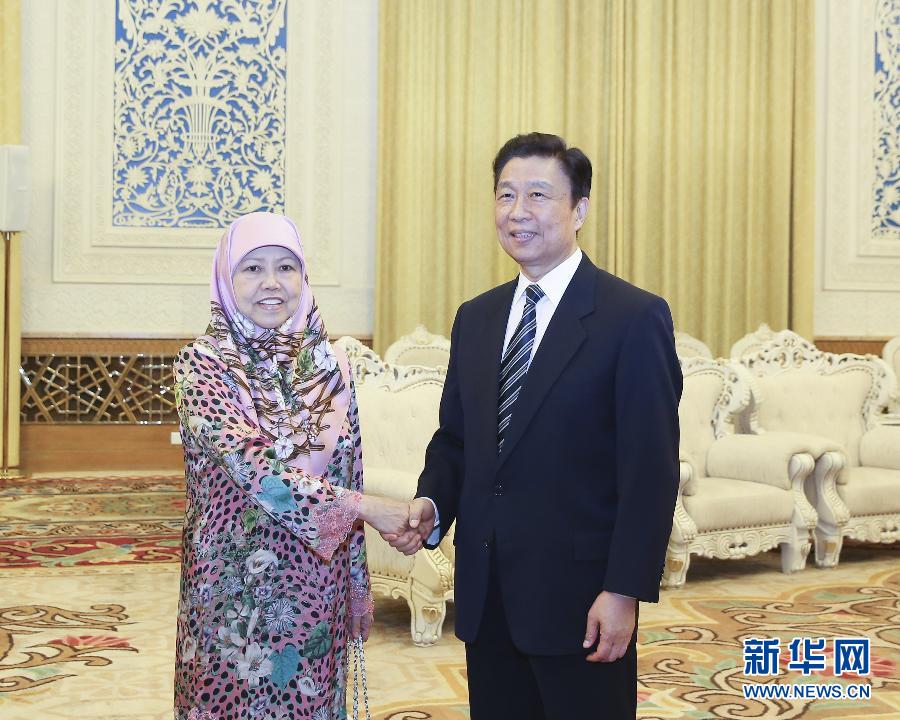 5月31日，國(guó)家副主席李源潮在北京會(huì)見(jiàn)文萊公主瑪斯娜。 新華社記者丁林 攝