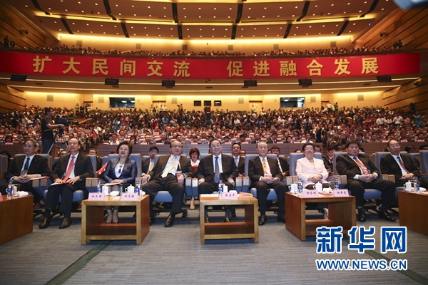 6月12日，第八屆海峽論壇在廈門隆重舉行。中共中央政治局常委、全國(guó)政協(xié)主席俞正聲出席論壇開幕式并致辭。新華社記者丁林?jǐn)z