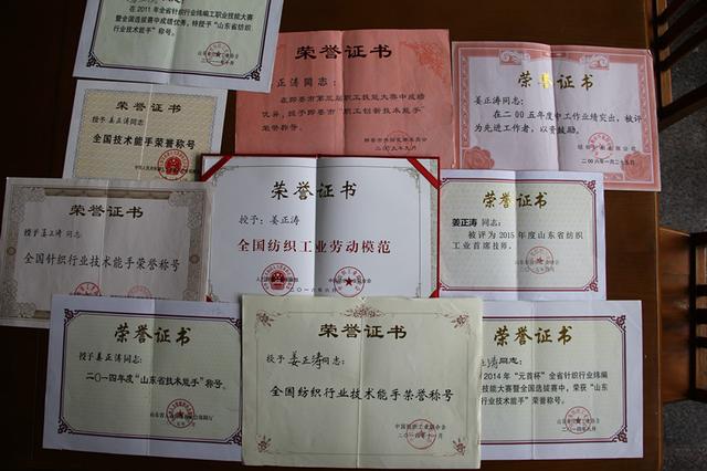 每天&ldquo;暴走&rdquo;數(shù)小時(shí)，身為男工卻&ldquo;技?jí)喝悍?rdquo;是一種怎樣的體驗(yàn)？