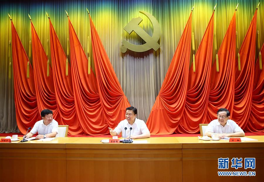 7月22日，中國科協(xié)和中央黨校聯(lián)合舉辦的科技領(lǐng)軍人才專題研修班在北京結(jié)業(yè)，中共中央政治局委員、國家副主席李源潮出席結(jié)業(yè)式并講話。新華社記者丁海濤攝